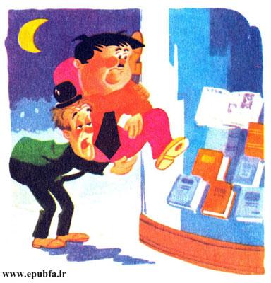 «استان» دوست سنگینوزن خودش را در دست گرفته بود